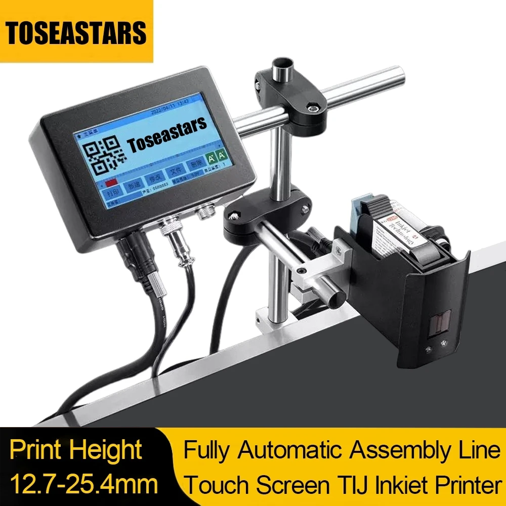 Barcode Printer - Mesin Pencetak Kode Otomatis dengan Printer